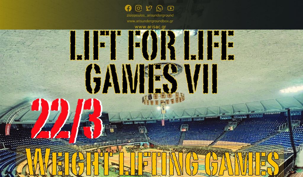 Lift for Life Games 2025