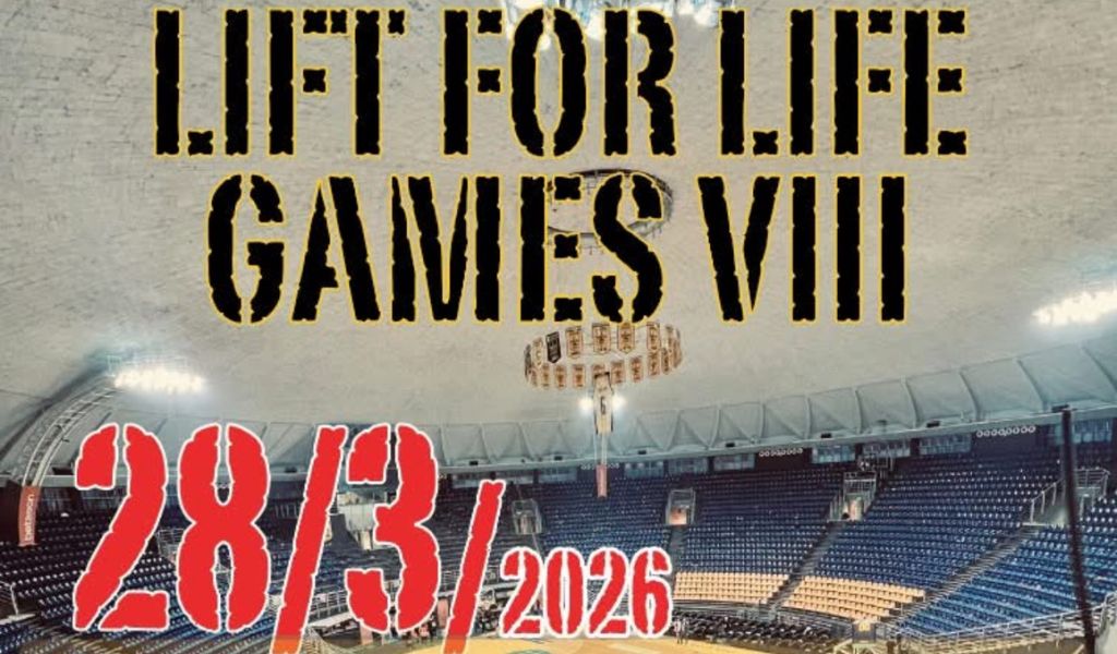 Lift for Life Games 2026