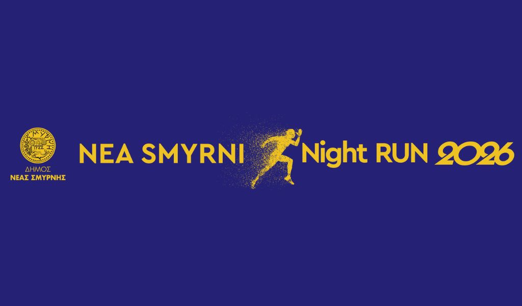 Nea Smyrni Night Run 2026