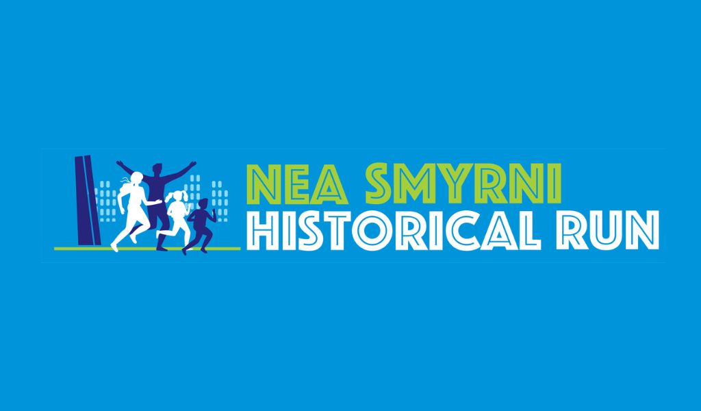 NEA SMYRNI HISTORICAL RUN 2026