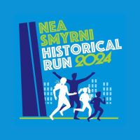 Nea Smyrni Historical Run 2024