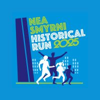 NEA SMYRNI HISTORICAL RUN 2025