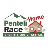 Penteli Home Race – Sports & Music Festival