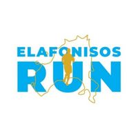 Elafonisos Run 2023