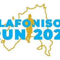 Elafonisos Run 2021