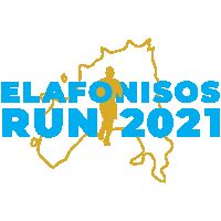 Elafonisos Run